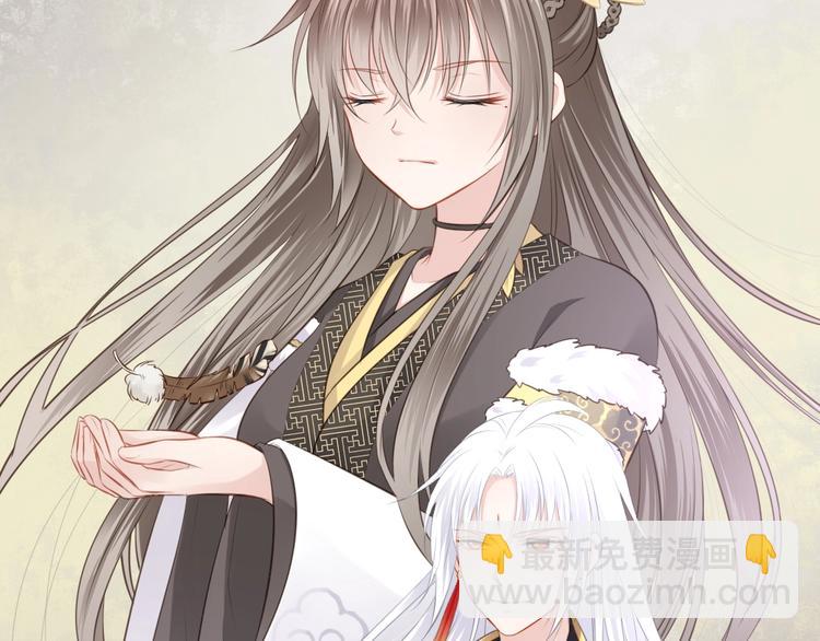 第21话 女儿红（七）(1/2)-第22话