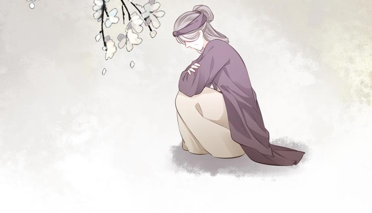 第21话 女儿红（七）(1/2)-第22话