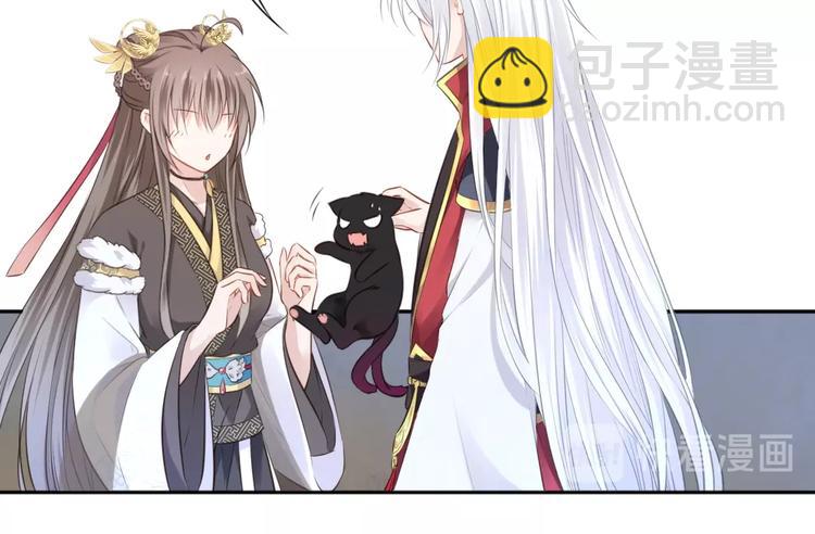 第23话 女儿红（九）(1/2)-第24话