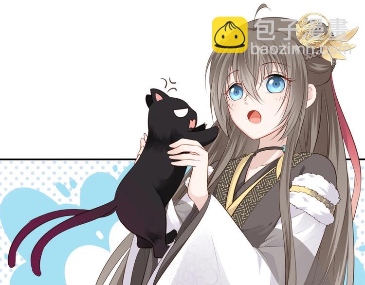 第23话 女儿红（九）(1/2)-第24话