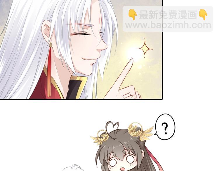 第23话 女儿红（九）(1/2)-第24话