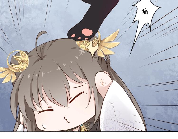 第23话 女儿红（九）(1/2)-第24话