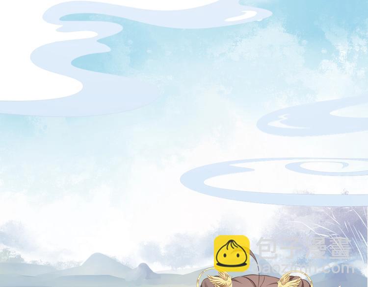 第23话 女儿红（九）(1/2)-第24话