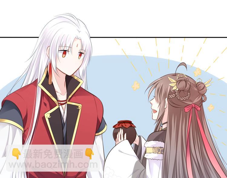 第25话 天界之变(1/2)-第26话