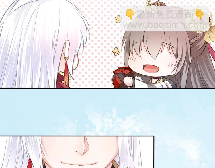 第25话 天界之变(1/2)-第26话