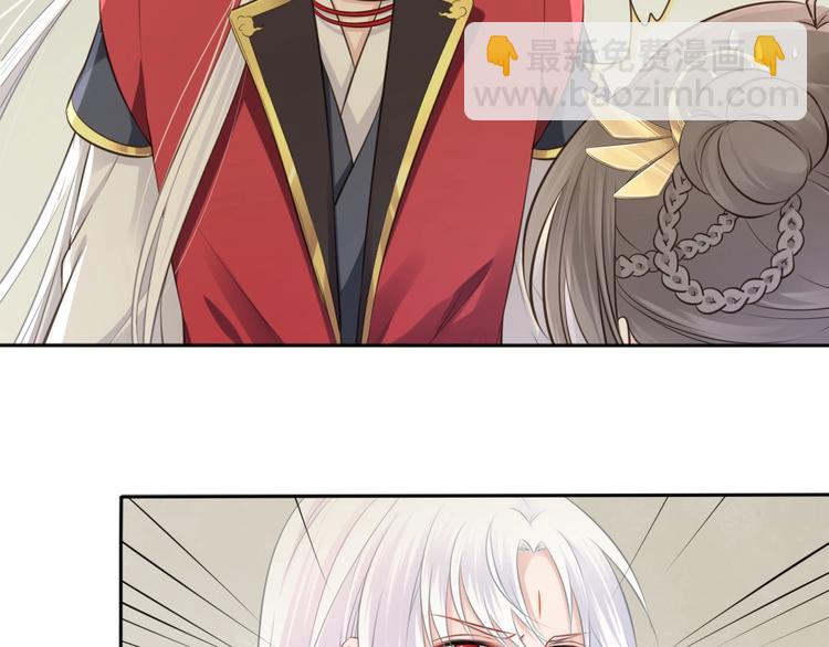 第25话 天界之变(1/2)-第26话