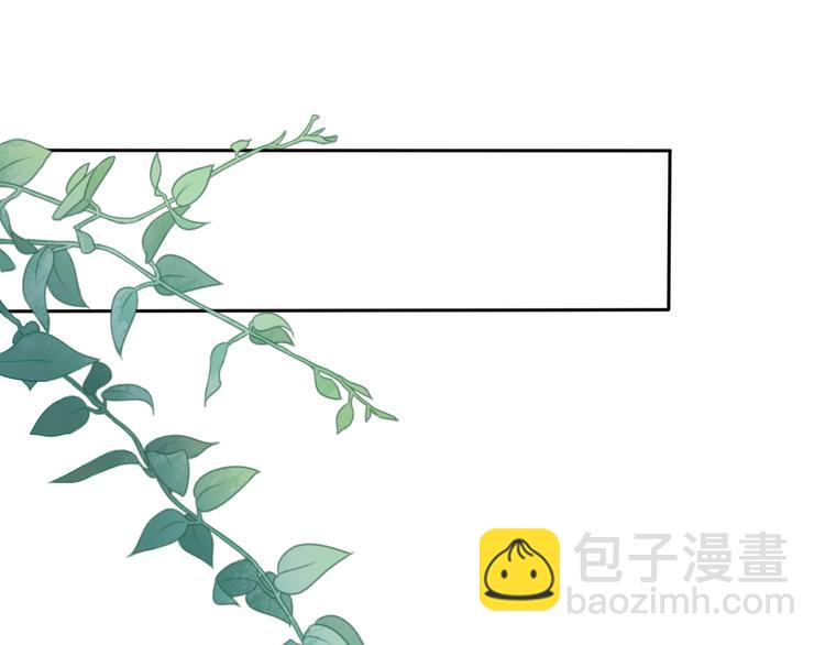 第25话 天界之变(1/2)-第26话