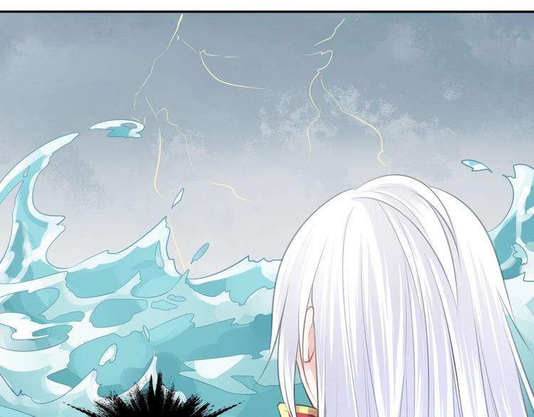 第25话 天界之变(1/2)-第26话