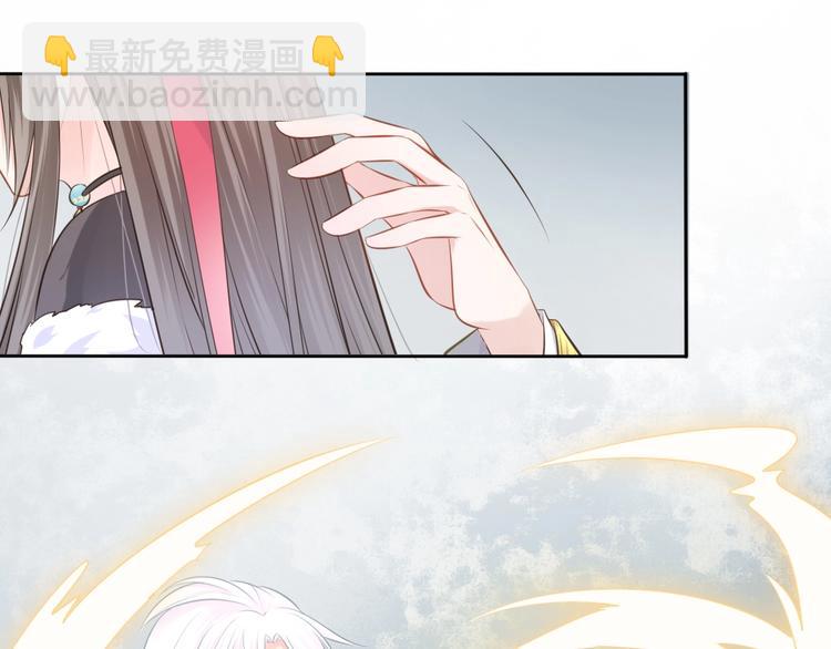 第25话 天界之变(1/2)-第26话