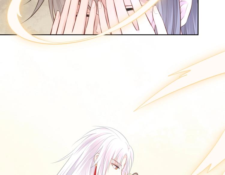 第25话 天界之变(1/2)-第26话