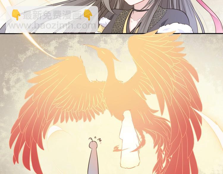 第25话 天界之变(1/2)-第26话