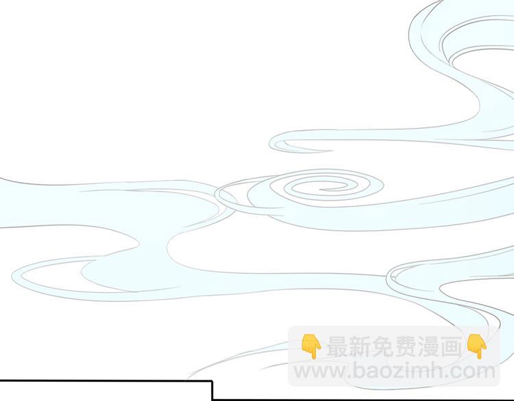 第25话 天界之变(1/2)-第26话