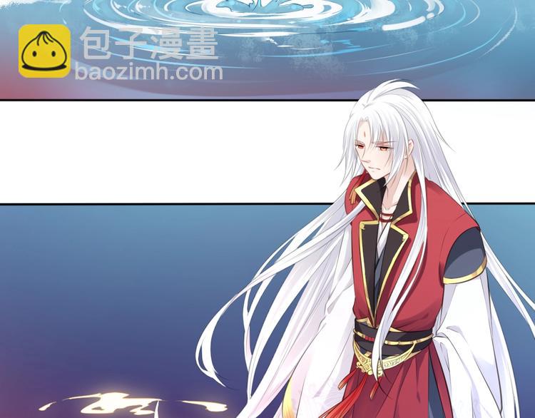 第25话 天界之变(1/2)-第26话