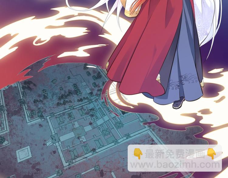 第25话 天界之变(1/2)-第26话