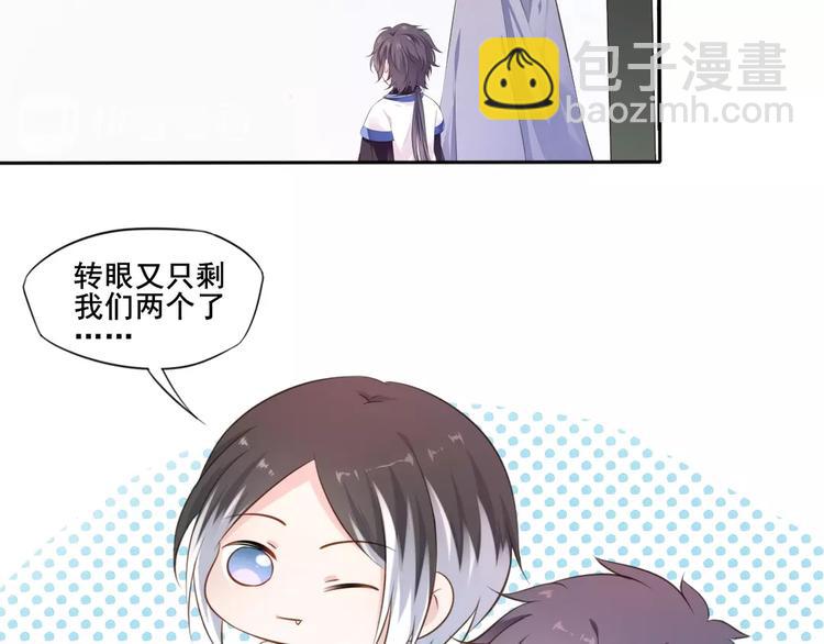 第27话 梦山寺（二）(1/2)-第28话