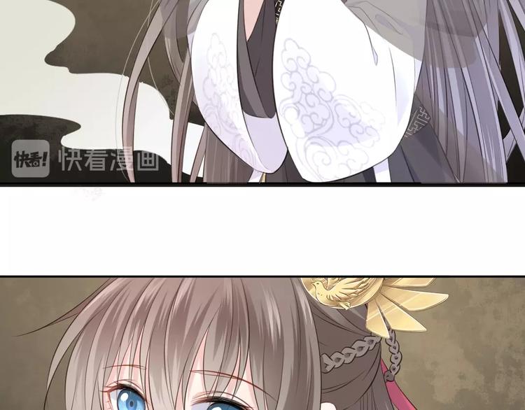 第27话 梦山寺（二）(1/2)-第28话