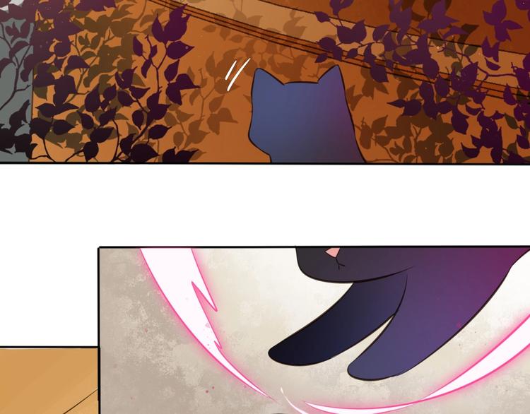 第27话 梦山寺（二）(1/2)-第28话