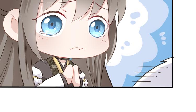 第3话 你所不知的秘密(1/3)-第4话