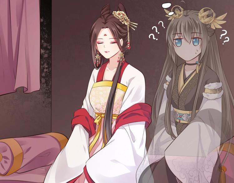 第31话 梦山寺（六）(1/2)-第32话