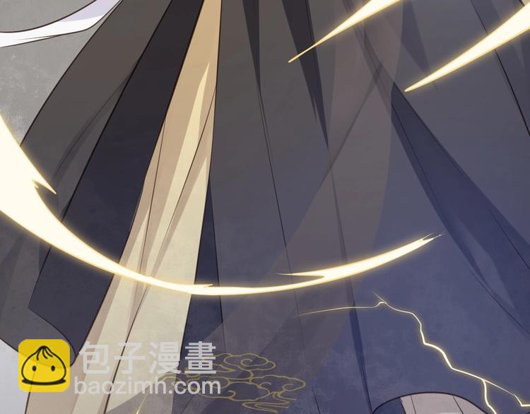 第31话 梦山寺（六）(1/2)-第32话