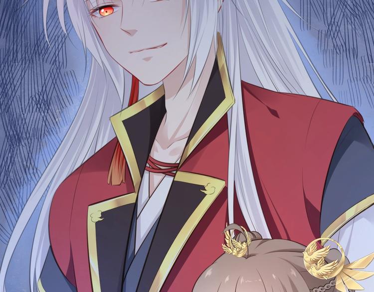 第33话 变身(1/2)-第34话