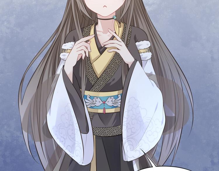 第33话 变身(1/2)-第34话