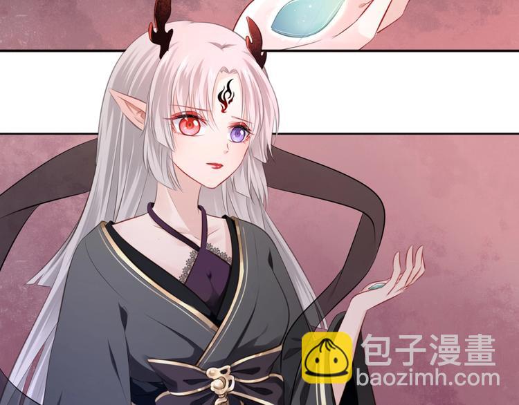 第35话  作壁上观(1/2)-第36话