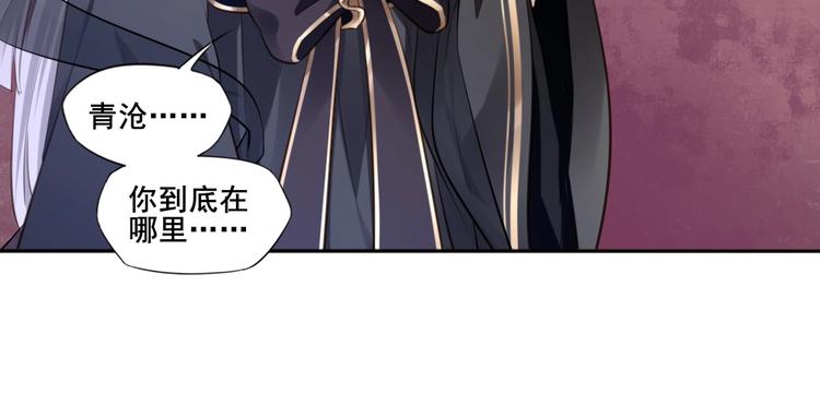 第35话  作壁上观(1/2)-第36话