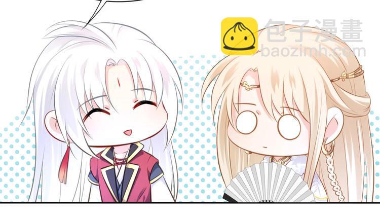 第35话  作壁上观(1/2)-第36话