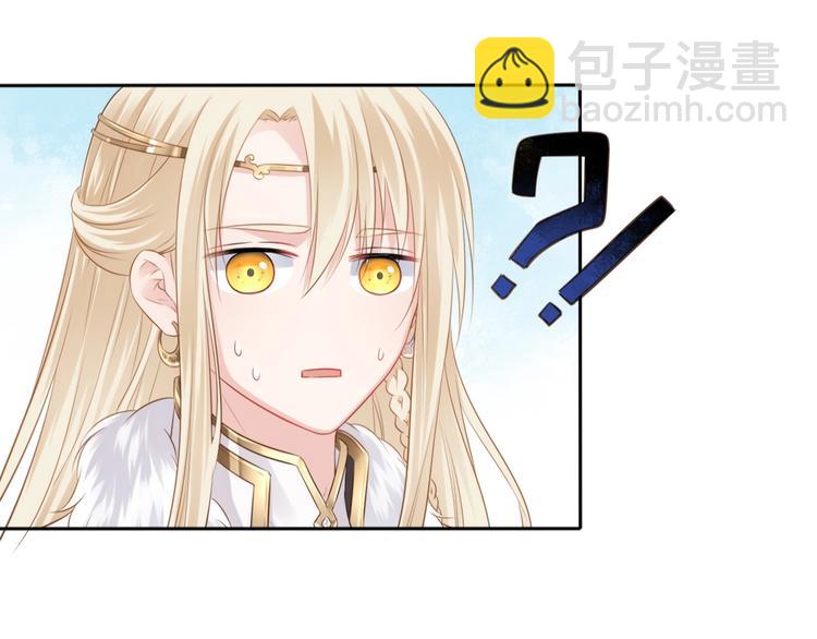 第35话  作壁上观(1/2)-第36话