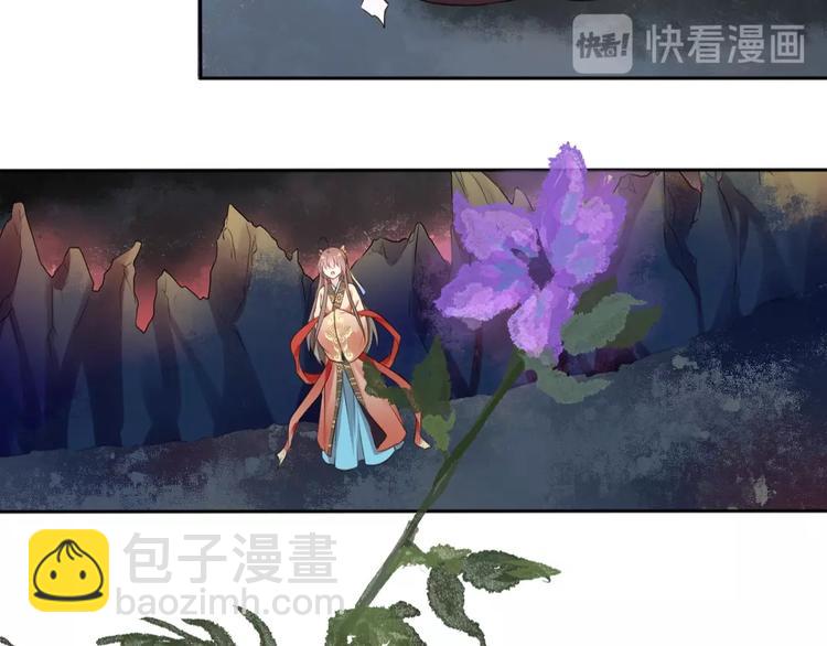 第35话  作壁上观(1/2)-第36话