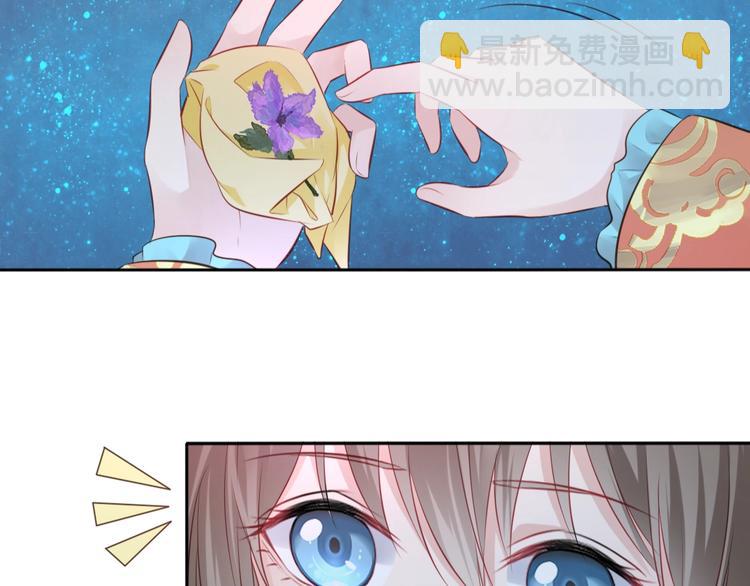 第35话  作壁上观(1/2)-第36话