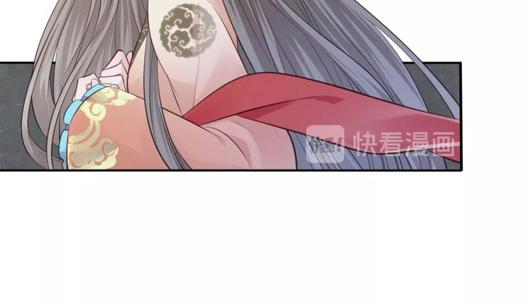 第35话  作壁上观(1/2)-第36话