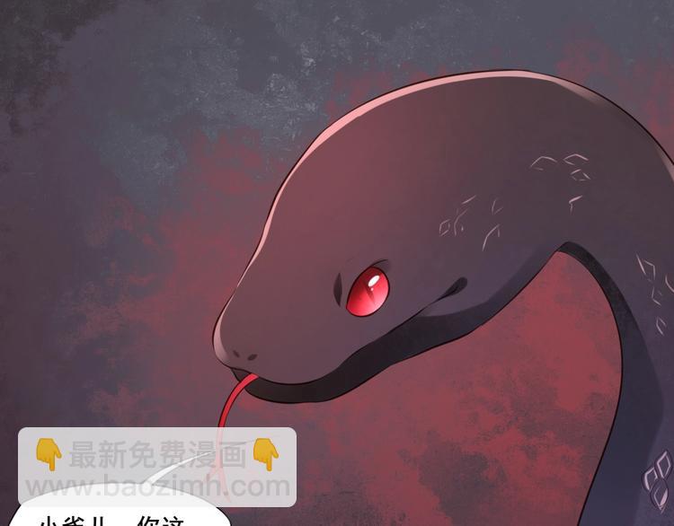 第35话  作壁上观(1/2)-第36话