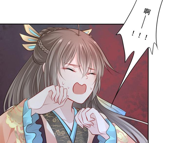 第35话  作壁上观(1/2)-第36话