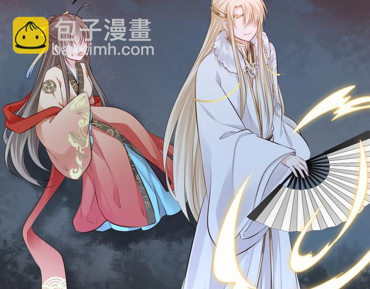 第35话  作壁上观(1/2)-第36话