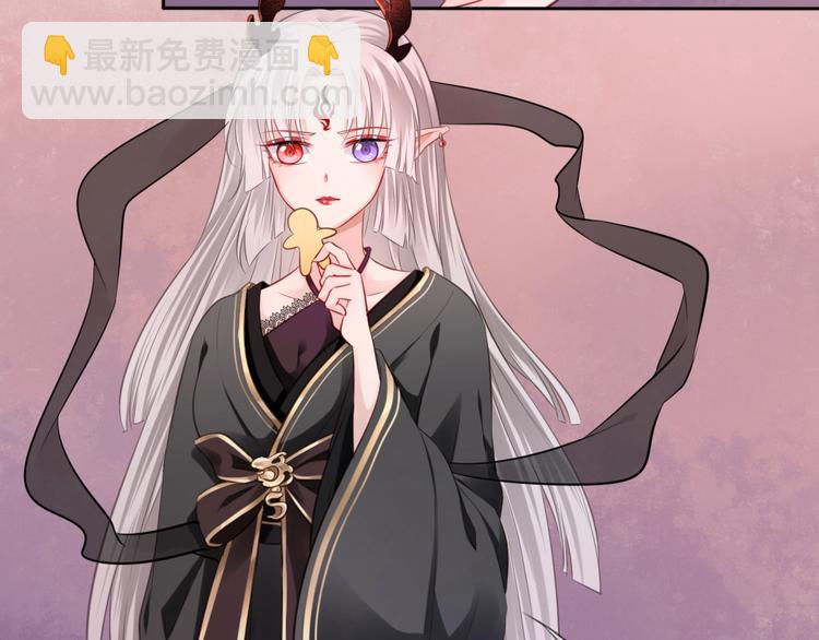 第35话  作壁上观(1/2)-第36话