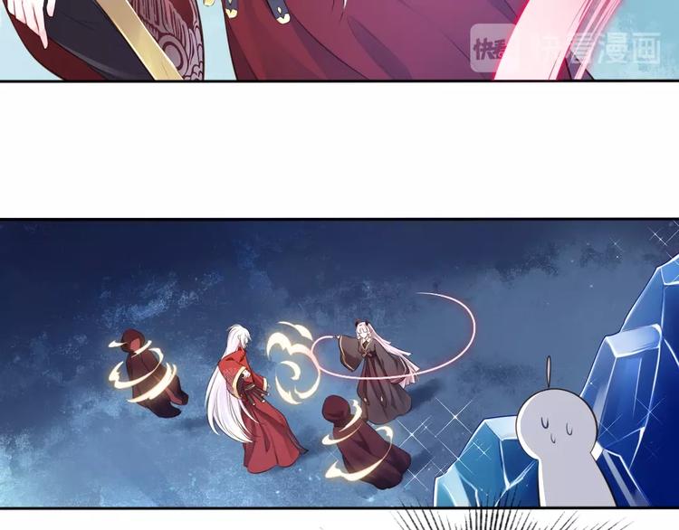 第37话 受伤(1/2)-第38话