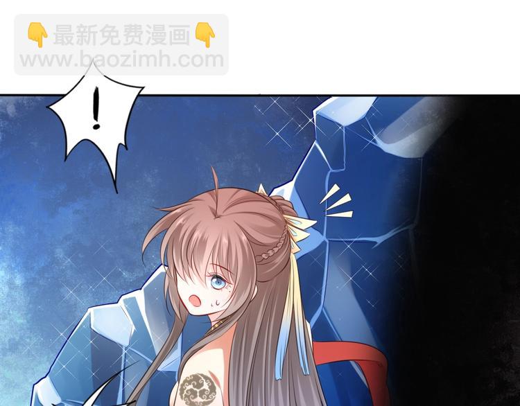 第37话 受伤(1/2)-第38话