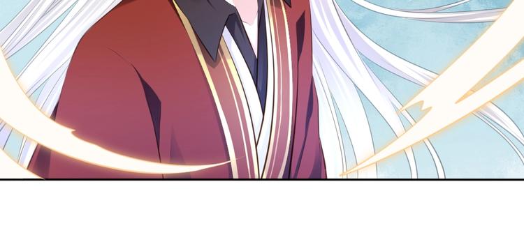 第37话 受伤(1/2)-第38话