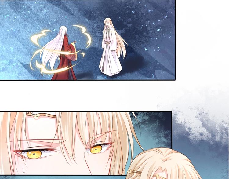 第37话 受伤(1/2)-第38话