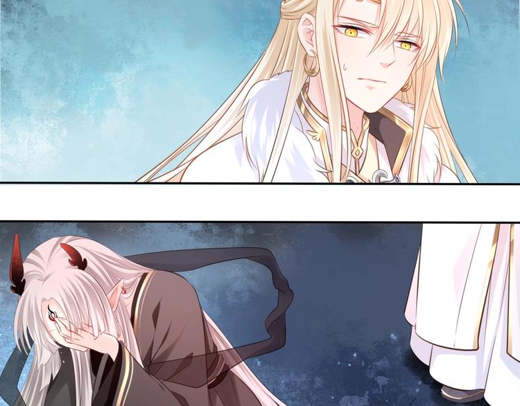 第37话 受伤(1/2)-第38话