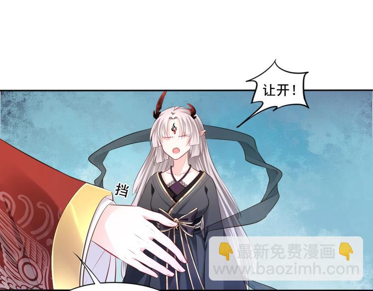 第37话 受伤(1/2)-第38话