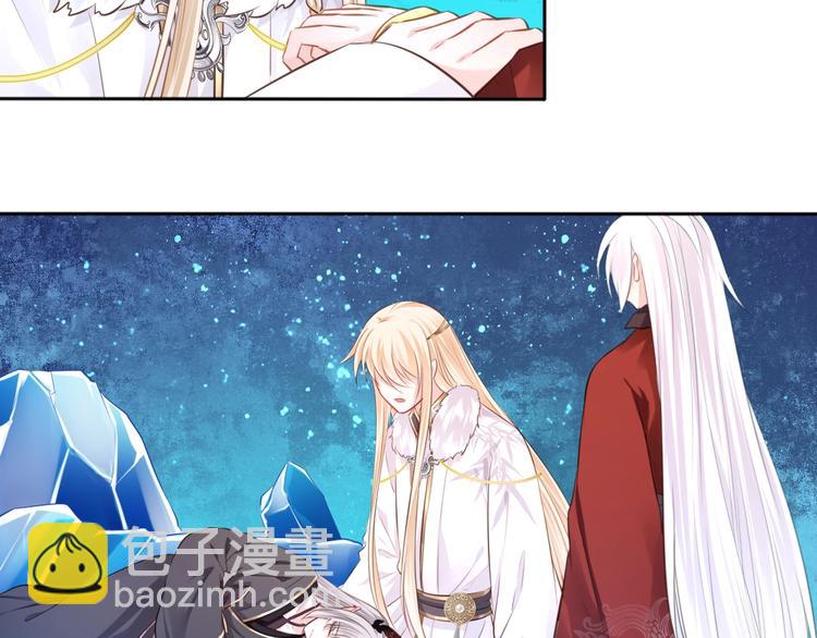 第39话 醒来(1/2)-第40话