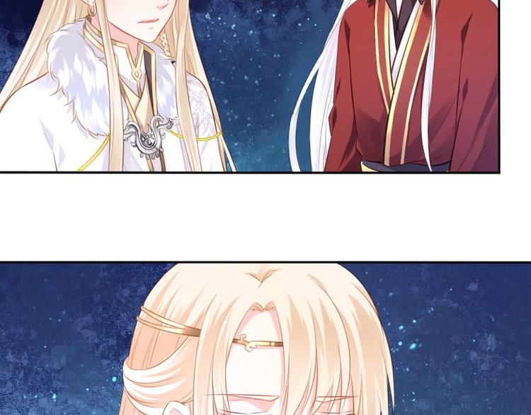 第39话 醒来(1/2)-第40话