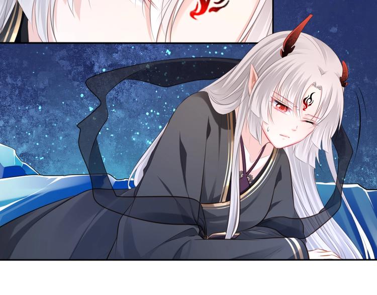 第39话 醒来(1/2)-第40话