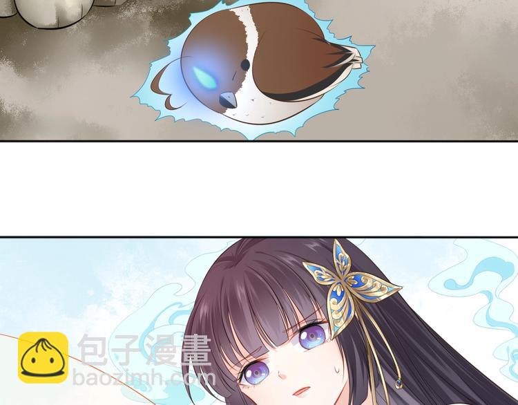 第39话 醒来(1/2)-第40话