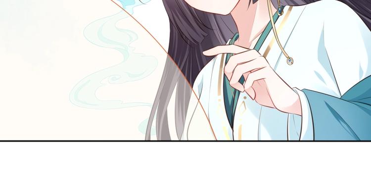 第39话 醒来(1/2)-第40话