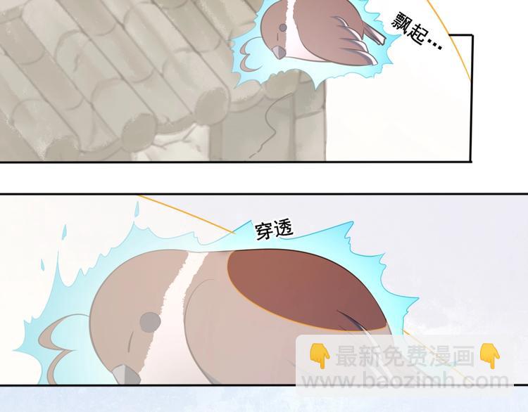 第39话 醒来(1/2)-第40话