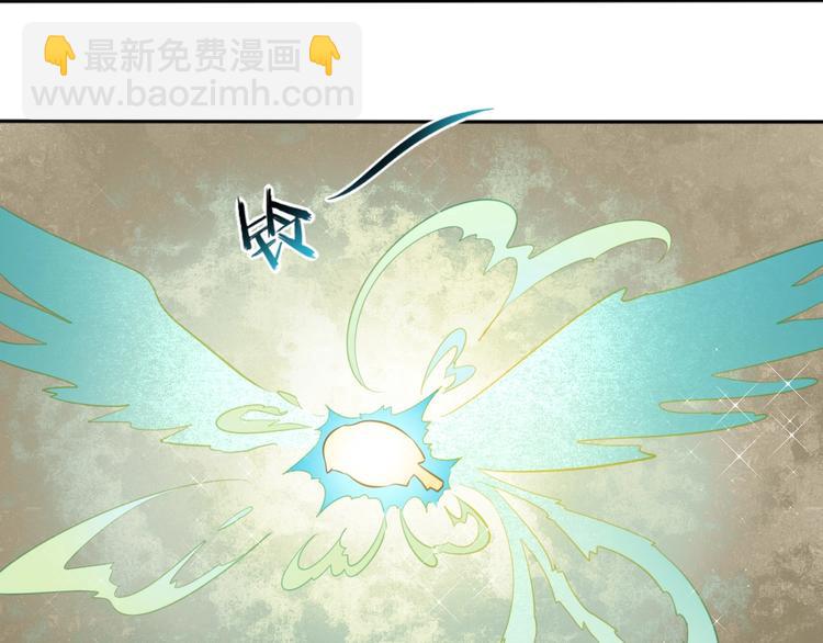 第39话 醒来(1/2)-第40话